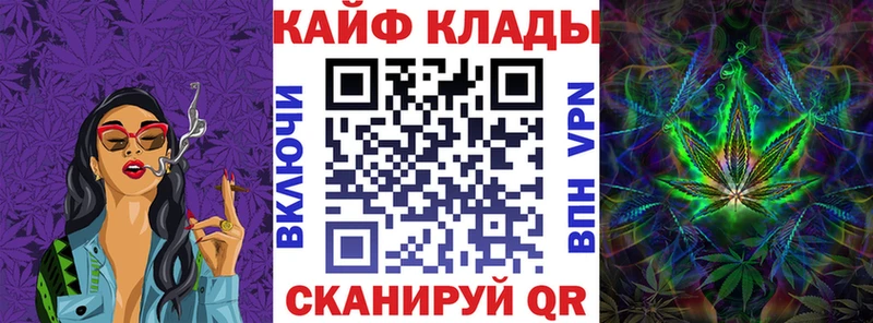 Виды наркоты Ангарск Экстази Амфетамин KRAKEN ONION Гашиш Меф мяу мяу Alpha-PVP Канабис Кокаин