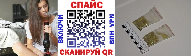 blacksprut ONION  Ангарск  Бутират 1.4BDO 
