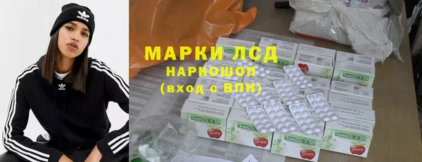 кокс Михайлов