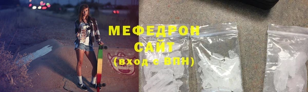 прущие крисы Михайловск