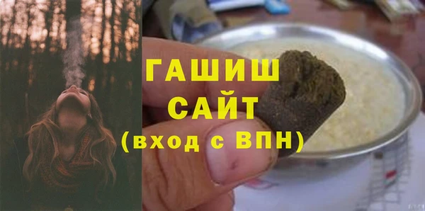 кокс Михайлов