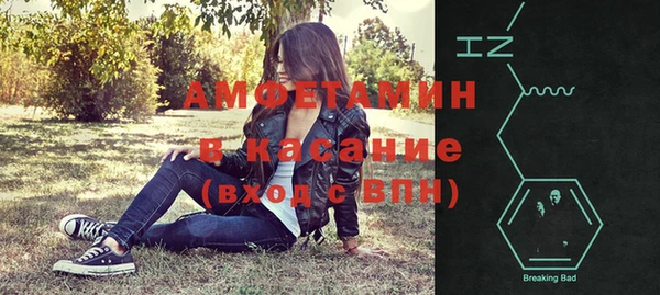 кокс Михайлов