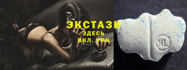 кокс Михайлов