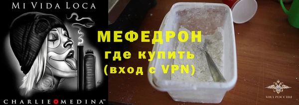 кокс Михайлов