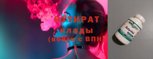 прущие грибы Михайловка