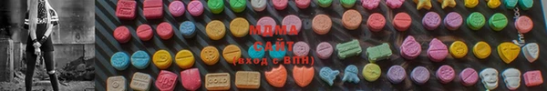 прущие крисы Михайловск