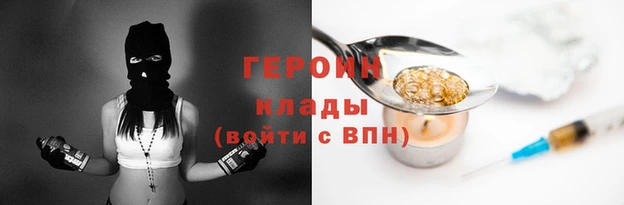 кокс Михайлов