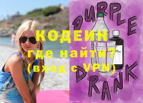 кокс Михайлов