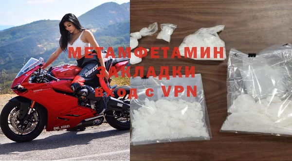 кокс Михайлов