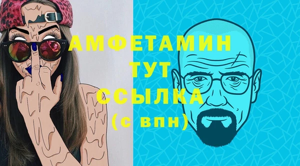 кокс Михайлов