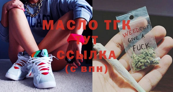 прущие крисы Михайловск