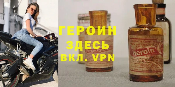 прущие крисы Михайловск