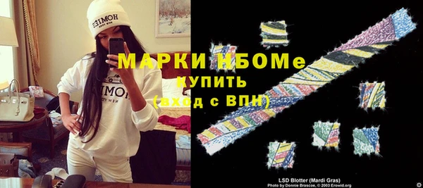 кокс Михайлов