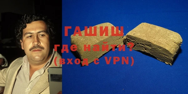 прущие грибы Михайловка