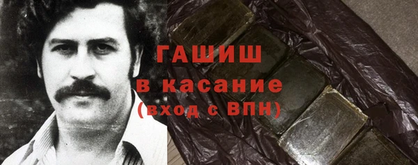 прущие крисы Михайловск