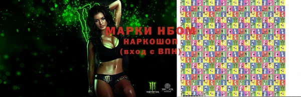 кокс Михайлов