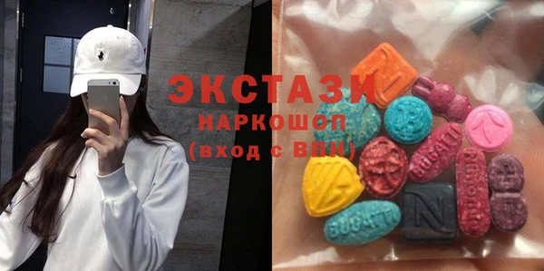 кокс Михайлов