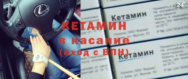 прущие крисы Михайловск