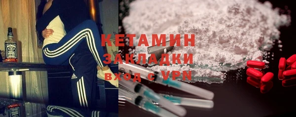 прущие крисы Михайловск