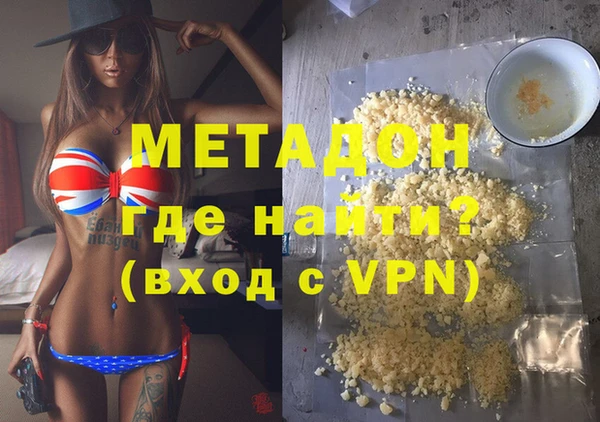 прущие грибы Михайловка