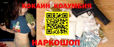 соль курить ск Азнакаево
