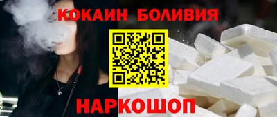 соль курить ск Азнакаево