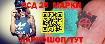 соль курить ск Азнакаево