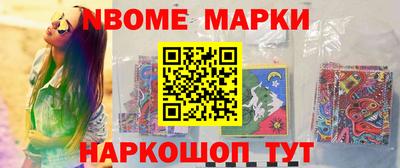 соль курить ск Азнакаево