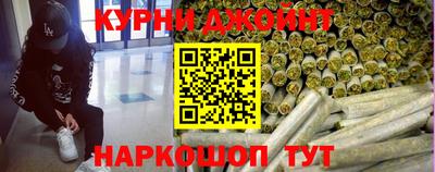 молекула духа Абакан