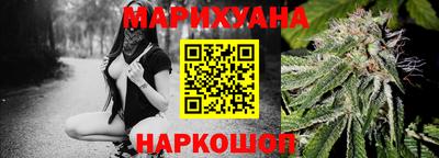 соль курить ск Азнакаево
