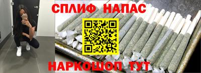 крисы Абинск