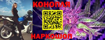 молекула духа Абакан