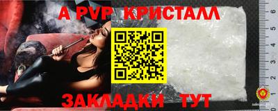 соль курить ск Азнакаево