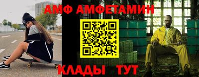 соль курить ск Азнакаево