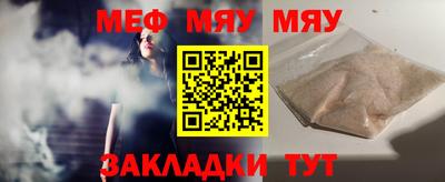 соль курить ск Азнакаево