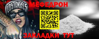 соль курить ск Азнакаево
